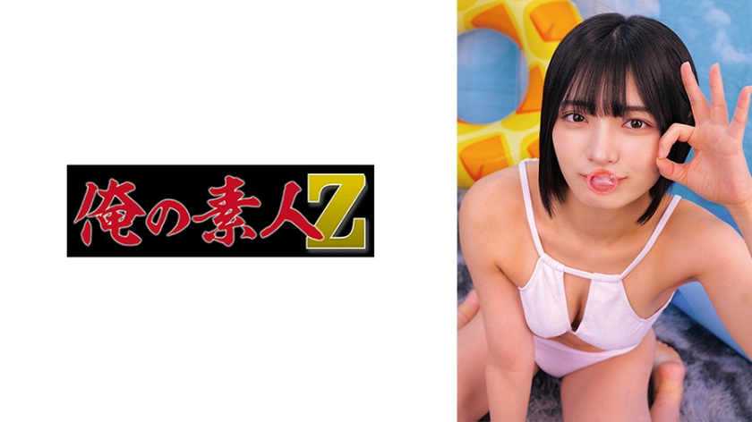 配信専用 ゆみ