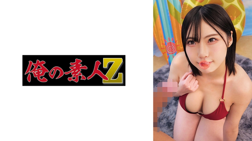 配信専用 ひまり