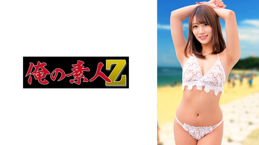 配信専用 みづきちゃん