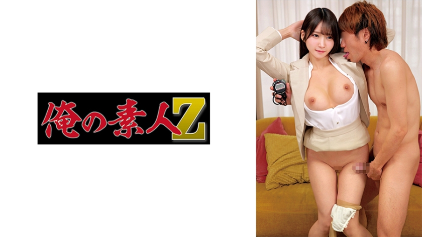 配信専用 しおりさん