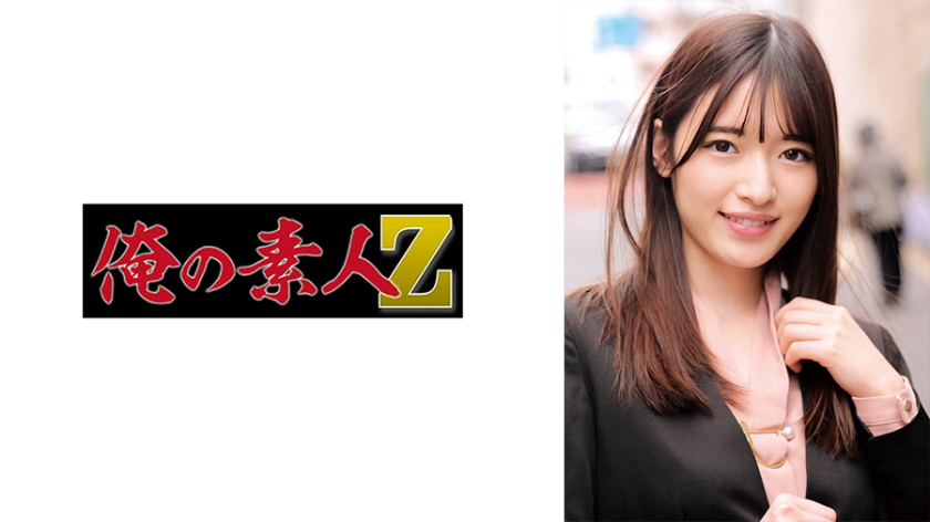 配信専用 めいさん