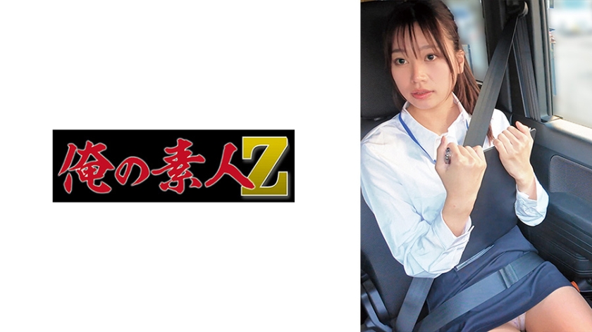 職業色々 前田さん