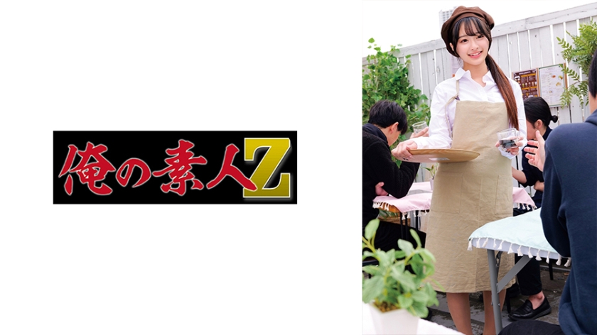 職業色々 かほ