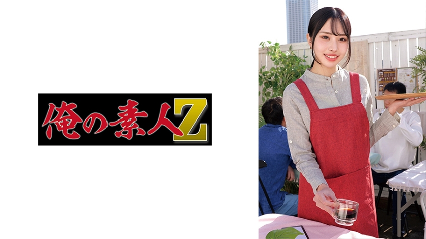 職業色々 あきほ
