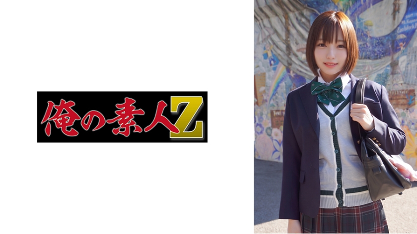 コスプレ ゆら