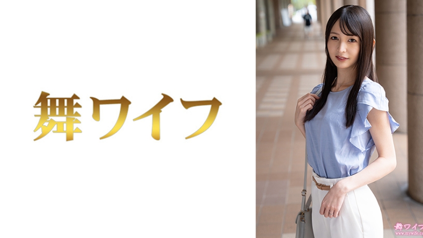 若妻 幸村真琴1