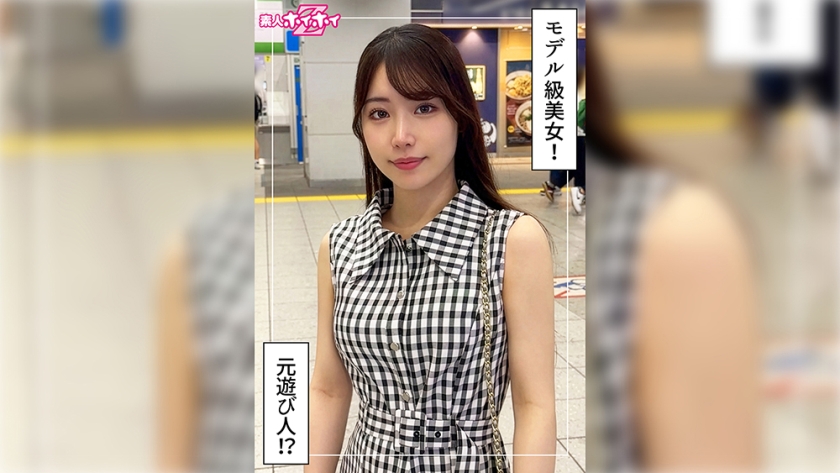 配信専用 きりね(23) 素人ホイホイZ・素人・ドキュメンタリー・ハメ撮り・美少女・美乳・色白・潮吹き・顔射