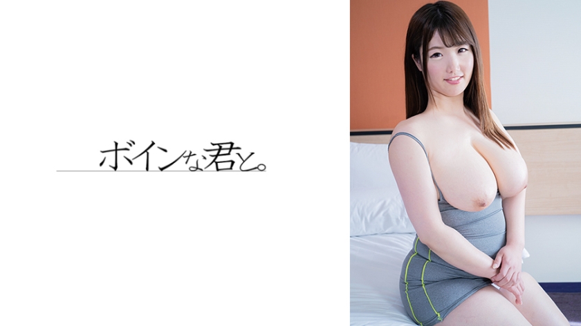 配信専用 爆乳デカ尻ドスケベOL2