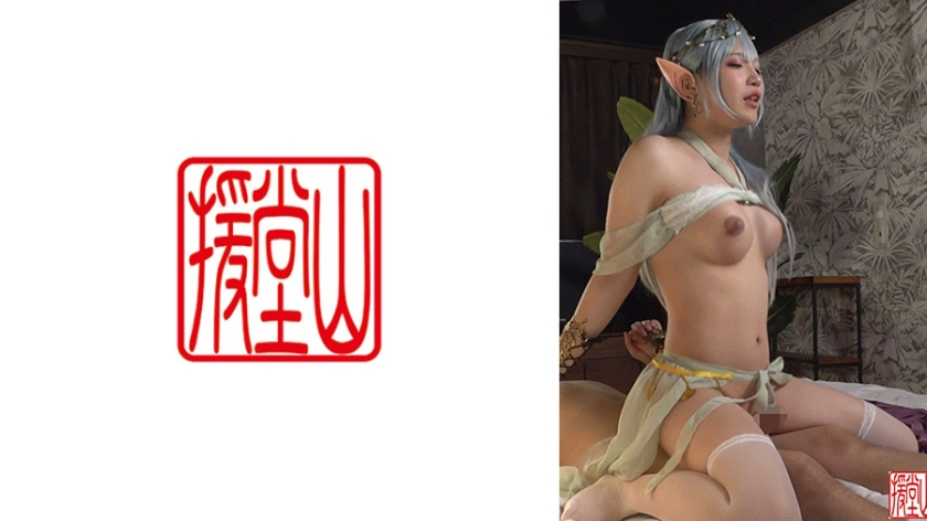 アナルセックス リム
