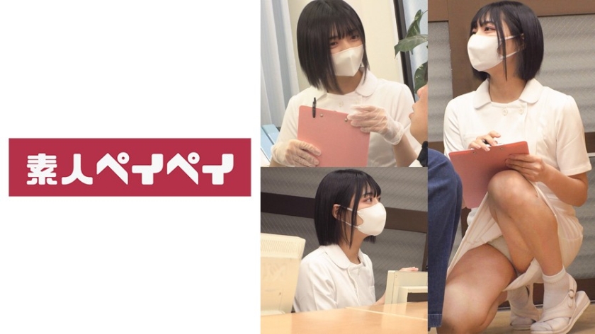 職業色々 N村さん