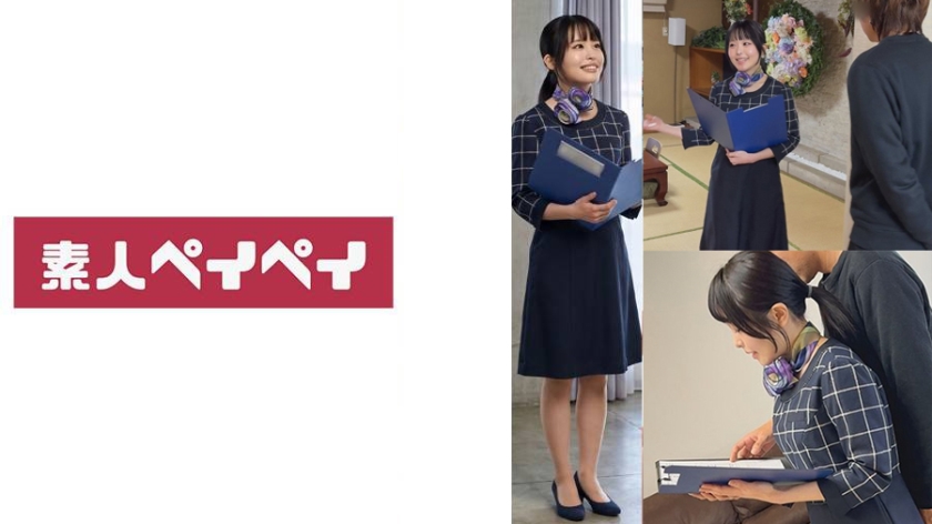盗撮・のぞき 宮瀬さん