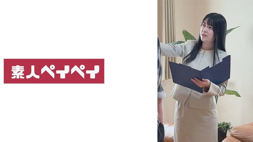 盗撮・のぞき 白宮さん