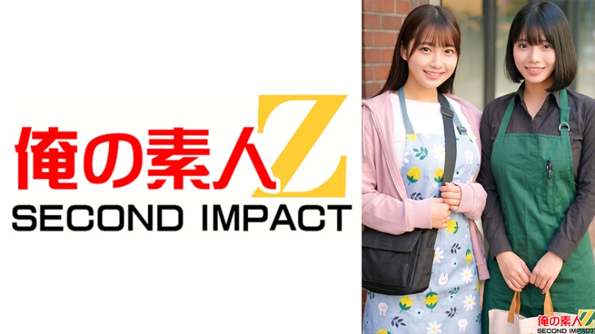 童貞 仕事の合間に生筆おろしセックス 現役保育士はなさん(24)とカフェ店員すなおさん(23)