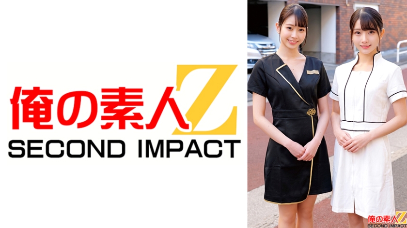 エステ・マッサージ 現役エステティシャンがノーハンドフェラでヌキの限界に挑戦！ひかるさん(22)とめいさん(24)
