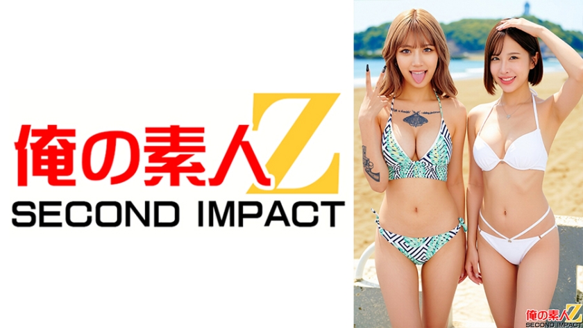 童貞 圧倒的なセックス力を見せつけ湘南水着ギャルが真夏の激アツ生生筆おろし！ かれんちゃん(23) あかりちゃん(24)