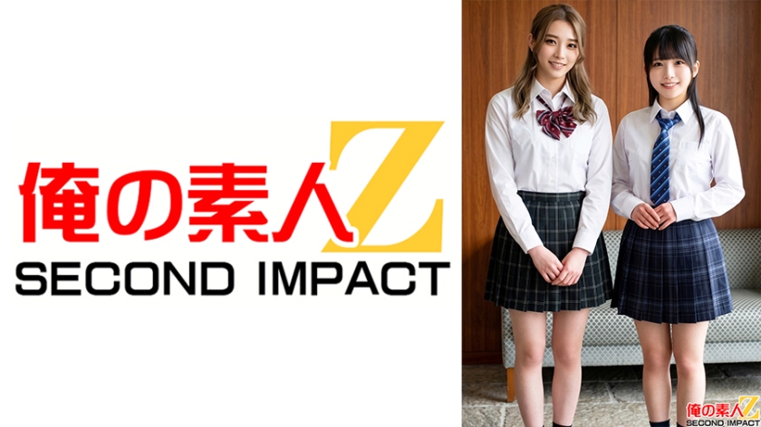 配信専用 現役学生さん応援ワークショップ！清楚美人ギャル軽音部せいらちゃんと童顔巨乳吹奏楽部こなつちゃん