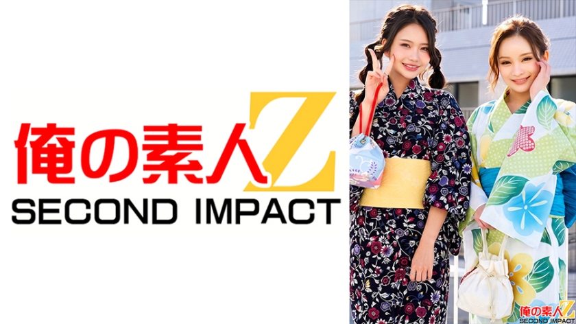 着物・浴衣 祝夏！花火大会に来てた浴衣美人と激えち野球拳！ ゆかちゃんとしのんちゃん