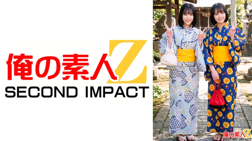 着物・浴衣 祝夏！花火大会に来てた浴衣美人と激えち野球拳！ りいさちゃんとあいちゃん