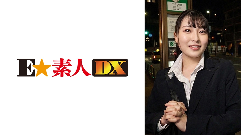 放尿・失禁 街角素人実験ナンパ！同僚同士で密室脱出ゲーム！賞金1000万円か、それとも丸見えセックス大公開！？ せいか