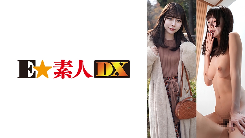 配信専用 ゆあちゃん