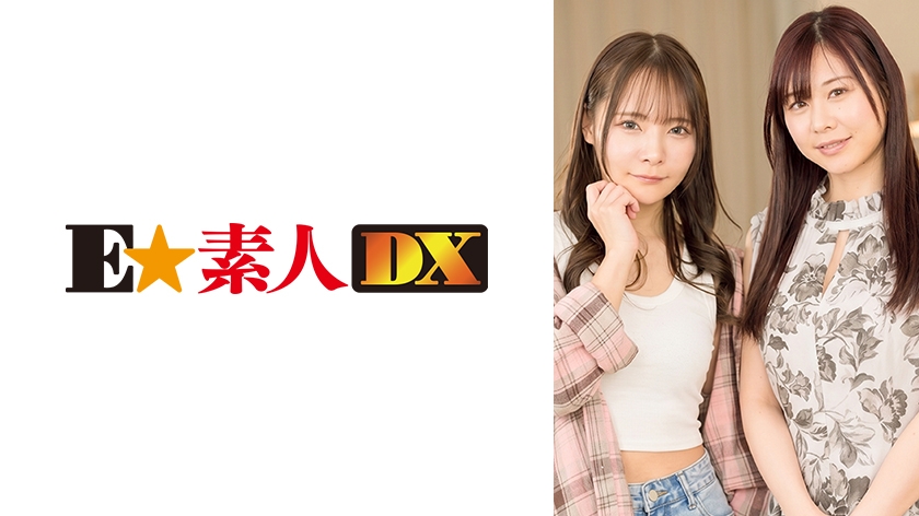 配信専用 親友同士の絆！根性！執念が試される！我慢の限界でまさかの4P乱パに発展！ みお&こころ