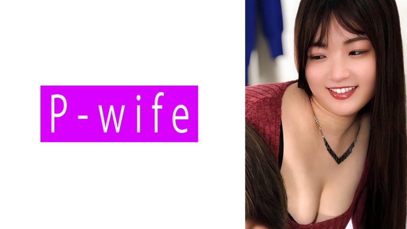 童貞 リオ 大原理央