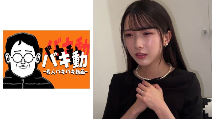 寝取り・寝取られ みゆき