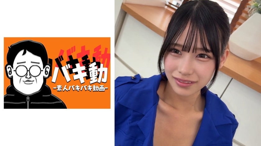 配信専用 ひまり2