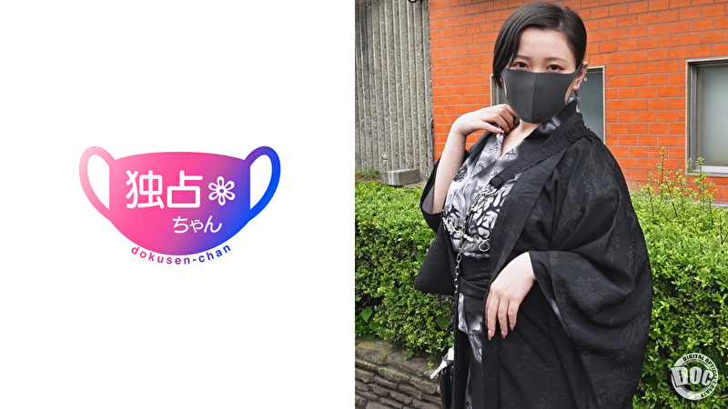 ショートカット 【名家に嫁いだ爆乳妻】 ブルベ冬のIカップが上品にイく！ 全男が垂涎の高級ムチムチボディ！【ねね】