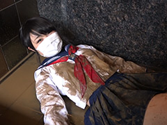 セーラー服 セーラー服・泥だらけ3