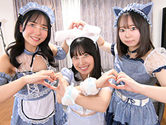 企画 ご主人様ラブラブラブ！全力ご奉仕メイド従妹！