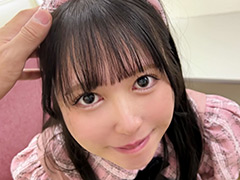 DOC DOC おひな