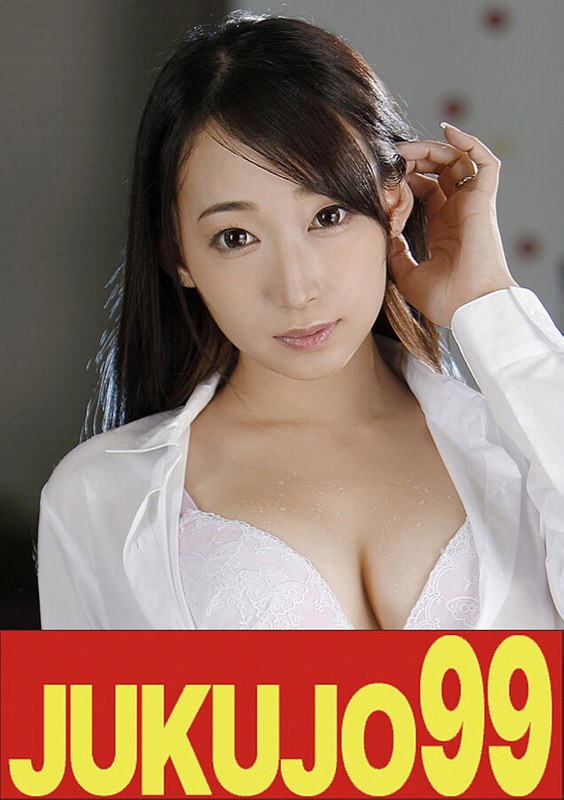 蓮実クレア 【痴女】ドS美人OLが部下を喰う 蓮実クレア オフィスで挿入編