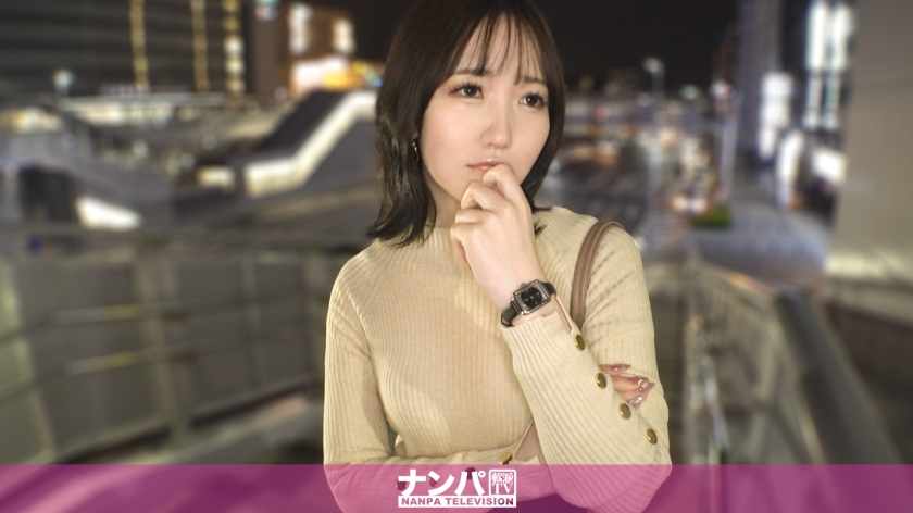 OL ナンパ相手が性欲爆発寸前美少女で、一年間溜まってた性欲の捌け口にされたww この人の性欲の計り知れない戦闘力に全世界の男が釘付けになった！ マジ軟派、初撮。 2332
