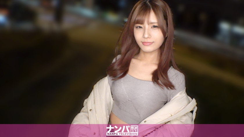 ナンパTV カラダは正直なのマジで草。ドライでクールビューティー美女ギャル【まいか 23歳】 そっけない態度が快感に歪む！！。 容赦ないピストンに終盤メロメロ！？ マジ軟派、初撮。 2336