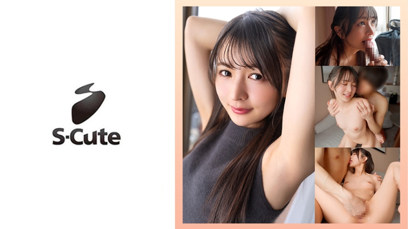 パイパン いつき(25)美少女の潮飛び散る中出しSEX