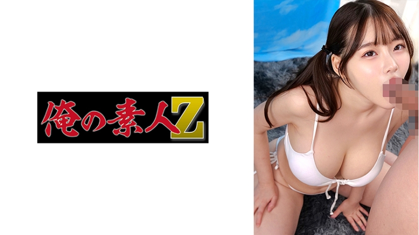 水着 れあ