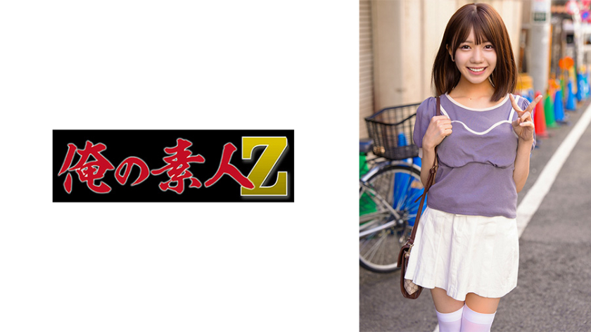 ニーソックス ゆな