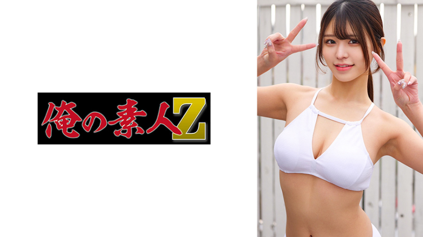 水着 とわちゃん