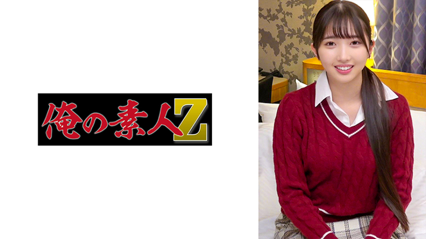 清楚 ひかりさん