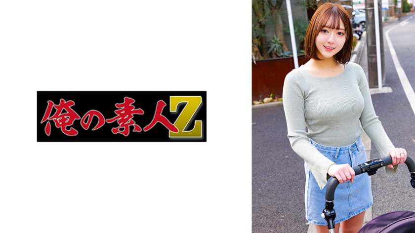 ナンパ まりのさん
