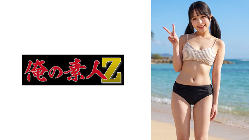 ぶっかけ もも