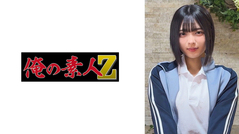 美少女 ニジムラ