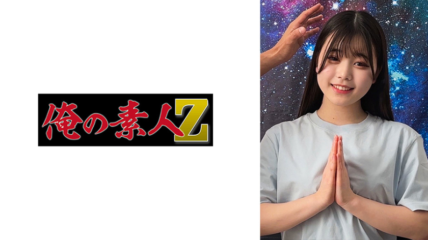 美少女 シバマタ