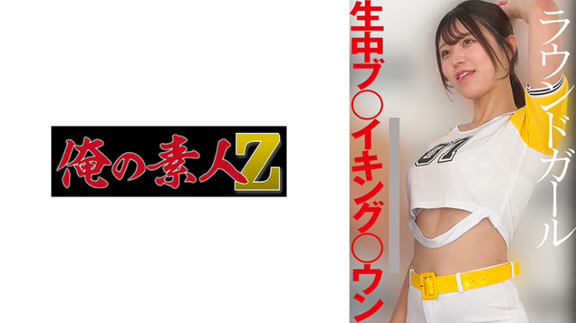 アイドル・芸能人 M.T