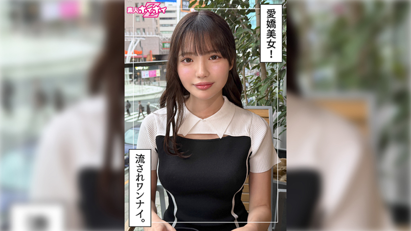 顔射 メル(22) 素人ホイホイZ・素人・ドキュメンタリー・ハメ撮り・美少女・巨乳・潮吹き・顔射