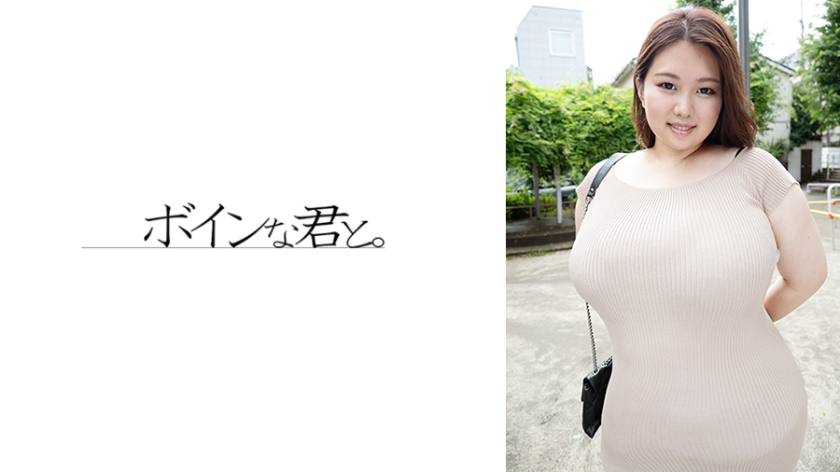 爆乳 カリスマJカップ痴女風俗嬢