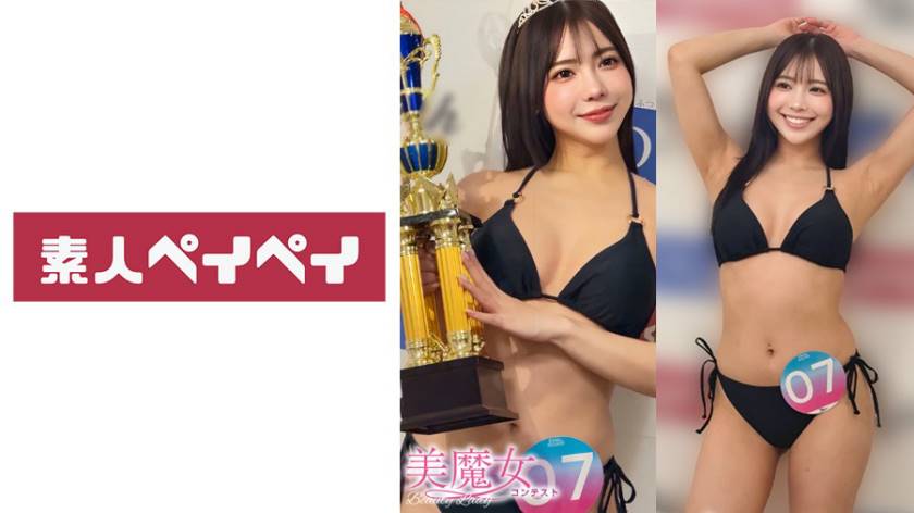 盗撮・のぞき ゆきさん
