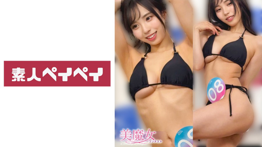 盗撮・のぞき のかぜさん