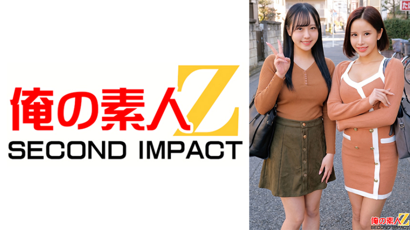童貞 【野球拳】美人女と童貞男が去勢をはるも即前言撤回でお互いムラムラして越えてはいけない一線をロケットでジェット越えする2組 みらい(25)まさる(24)/あかり(28)ともき(25)